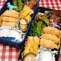 あゆまんま♪'s cooksnap of when they made 簡単！スナップえんどうの胡麻おかか和え.