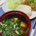 mcapちゅん's cooksnap of when they made ♪磯の香ふわり♪のりのお吸い物.