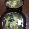 松潤LOVE♥️♥️'s cooksnap of when they made ♪簡単三つ葉のかきたま汁.