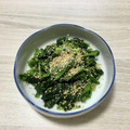 クック4P73QB☆'s cooksnap of when they made 納豆のタレで♬♫ 簡単おひたし.