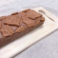 クックA117A0☆'s cooksnap of when they made バレンタインに!!✩ロータスブラウニー.