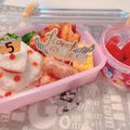 TomoonSSママ's cooksnap of when they made お誕生日ケーキのお弁当♪（簡単キャラ弁）.