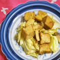mmameco's cooksnap of when they made ★厚揚げとキャベツのピリッと炒め★.