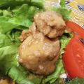 hikaru514's cooksnap of when they made 菊芋の味噌漬け.