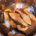 ミンジュン's cooksnap of when they made 簡単！鮭のアラの甘辛煮.
