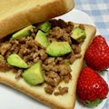 ☆さぶ☆☆'s cooksnap of when they made ＊作り置き！アボカド肉味噌そぼろ＊.