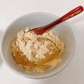 一汁一菜子's cooksnap of when they made 低糖質 元祖 サイリウムのわらび餅.