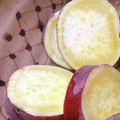 クックTHM5YF☆'s cooksnap of when they made さつま芋の甘煮.