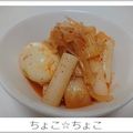 ちょこ☆ちょこ's cooksnap of when they made 簡単アレンジ！トッポギ.