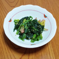 msft5632's cooksnap of when they made ☆★ほうれん草のしょうが和え☆★.