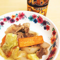 ★ぴよぴよ501★'s cooksnap of when they made 上北農産のタレで☆簡単激ウマ野菜炒め☆.
