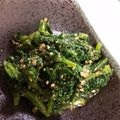 みゃみゃごと's cooksnap of when they made パパッと出来る 春菊の胡麻和え.