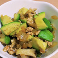 すずなまり's cooksnap of when they made 簡単！アボカドと甘辛挽肉の丼ぶり.