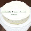 アッキータン's cooksnap of when they made レアチーズとピスタチオのふんわりムース.
