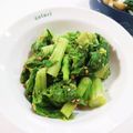 ☆はなちゃん☆☆'s cooksnap of when they made 白菜花の胡麻和え♪.