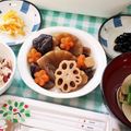 ぐみぐみさやか's cooksnap of when they made お節に!! 末広がり、大根の飾り切り!.