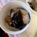 ネコのみさき's cooksnap of when they made ジュワッとナス味噌♪お弁当★★.