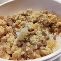 あるふぁ～すぴか's cooksnap of when they made 豆腐と豚挽き肉のそぼろ丼.