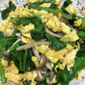まっすーー。's cooksnap of when they made 簡単 ほうれん草とぶなしめじの卵炒め.