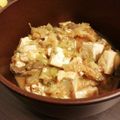 単身赴任の父ちゃん's cooksnap of when they made 山芋麻婆豆腐.