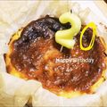 momです。's cooksnap of when they made 超簡単濃厚バスクチーズケーキ.