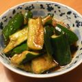 yumitommy's cooksnap of when they made 旨っ！つゆだくピリ辛きゅうり♪.
