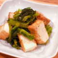 Aloha☆★'s cooksnap of when they made かき菜と油揚げの炒め煮.