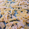 お母さんですよ。's cooksnap of when they made ♡文旦の皮でピール♡〜いろいろアレンジ♡.