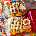 natsuko｡˚✩'s cooksnap of when they made 我が家で人気★チーズ風味のマッシュポテト.
