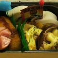ウオノメェ's cooksnap of when they made お弁当に❤しいたけマヨちゃん.