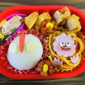 あ☆せ's cooksnap of when they made キャラ弁！ウルトラマン弁当★.