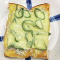 さおりらっくま's cooksnap of when they made チーズとしらすの冷凍作りおきトースト.