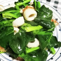 まぶたん's cooksnap of when they made 簡単！ほうれん草とちくわの☆ごま油炒め♪.