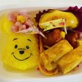 あ☆せ's cooksnap of when they made 簡単キャラ弁☆プーさんおにぎり♪.
