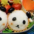 こはることん's cooksnap of when they made 黒豆で簡単♪パンダおにぎり☆キャラ弁☆.