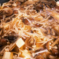 67luna's cooksnap of when they made きのことくずし豆腐のとろとろ～♪.