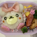 Moon's cooksnap of when they made 先生ありがとう 花束くまちゃん 卒園に.