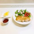 MadameーTco's cooksnap of when they made ケイジャンチキン.