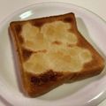 papikun's cooksnap of when they made わたしのアップルシナモントースト.