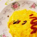 乃愛ちゃんママ's cooksnap of when they made 簡単♪失敗なしのとろとろオムライス♡.