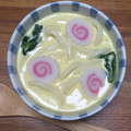 おはなすき's cooksnap of when they made 簡単☆白だしで小田巻き蒸し.