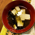 bonnet's cooksnap of when they made 〈くらし薬膳〉アーサ汁／アオサの澄まし汁.