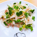 payaちゃん's cooksnap of when they made 【作り置き】塩もみ大根のツナおかか和え.
