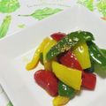 おはなすき's cooksnap of when they made 美味しいナムルのたれで✿パプリカのナムル.