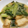 けんよこ's cooksnap of when they made 白だしで簡単！厚揚げと小松菜のみぞれ煮.