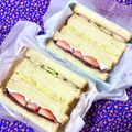 ふたごゆき's cooksnap of when they made いちご大福？なフルーツサンド.