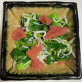 碧夢果希's cooksnap of when they made 春を感じたい！菜の花のしらす和え.