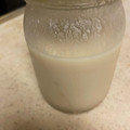 ひいらぎ126's cooksnap of when they made 冬にどうぞ♪簡単酒粕酵母エキス.