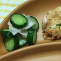 ほあちん's cooksnap of when they made 白だしできゅうりの浅漬け.
