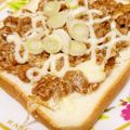hitomi♪＊'s cooksnap of when they made 簡単☆納豆トースト.